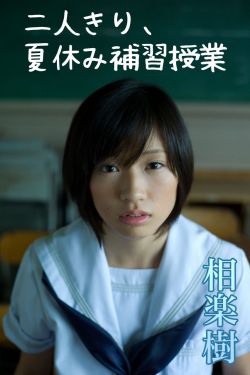 联合早报网早报首页
