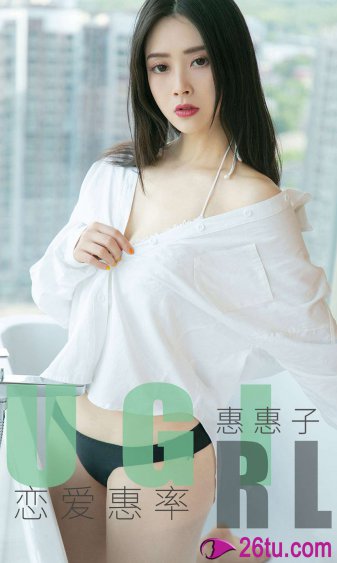 斗破苍穹三年之约免费观看