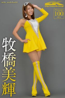 天下第一免费高清在线看第7集