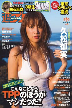 草莓网站