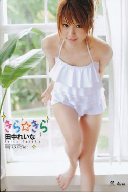 岬童夷