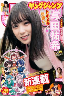 激情文学