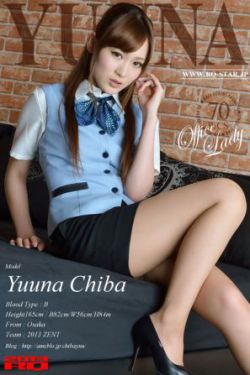 小妽子和我做爰中文字