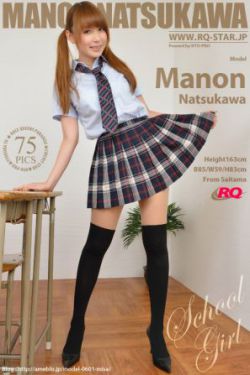 张俪个人资料