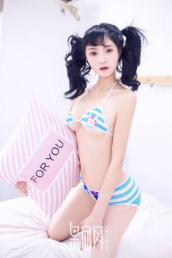尾巴漫画