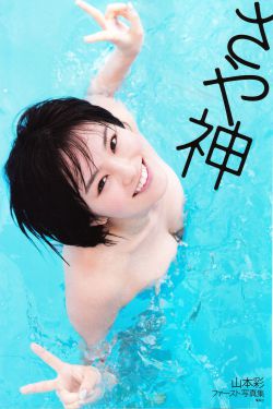 那片星空那片海 电视剧