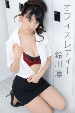 李辰安穿越小说免费阅读