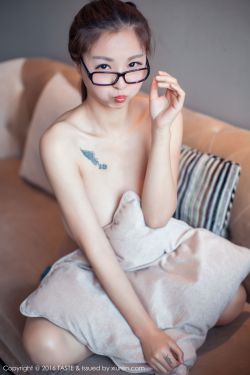 柳舟记第一集