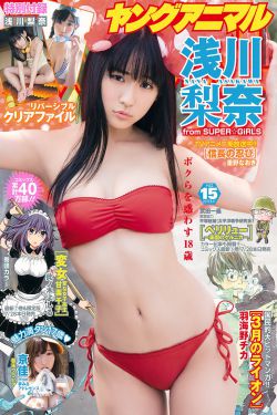 胶囊计划