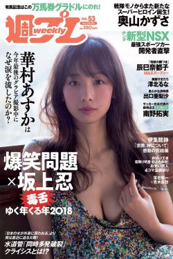 3D试机号千禧金码