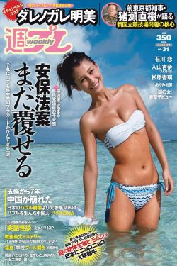 四川寡妇高潮AAA片毛片
