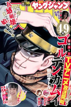 恰同学少年演员表