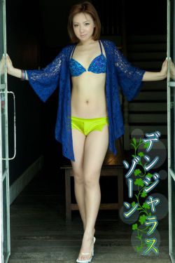 师傅不要呀
