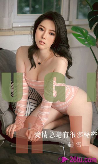 天谴之心