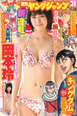 红高粱
