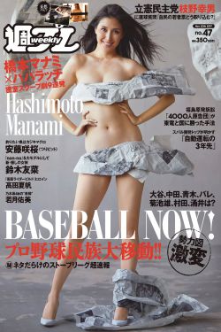 背着善宰跑电视剧免费观看