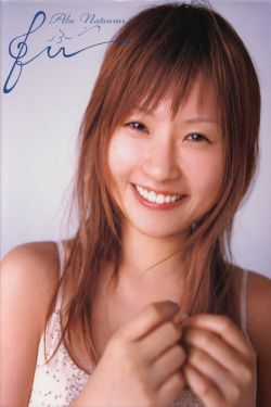 黑帮大佬和我的365第三季歌曲