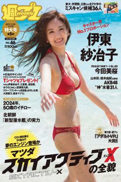 元认知策略