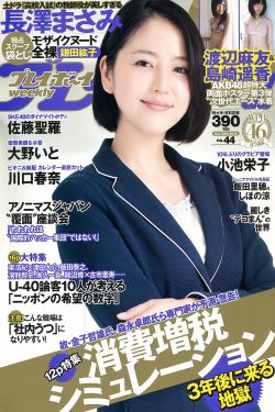 加勒比在线